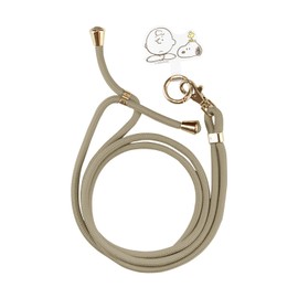 Gourmandies Snoopy Peanuts Multi Ring Plus Strap Set Everyone SNG-721C