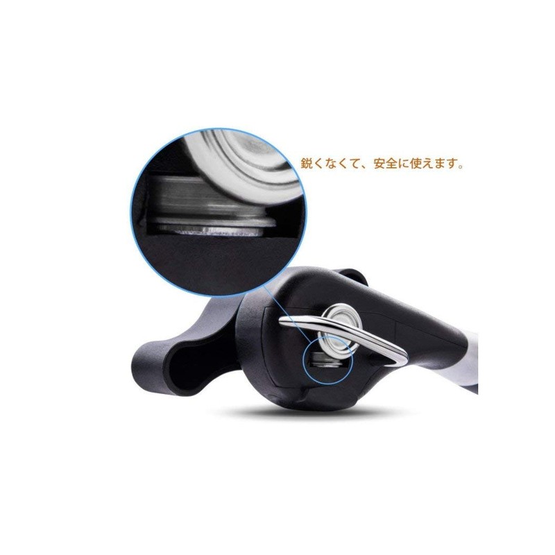 Dreampassing Stainless Steel Safety Ergonomic Swivel Can Opener (Black) ha427
