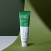 Mediheal [1+1] Tea Tree Moisture Soothing Sun Cream 50ml Double