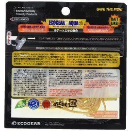 Ecogear Aged Aqua, Active Asian Straight, 3.2 inches (Large Sheng), J05 Pearl Shirasu (Noctilucent)