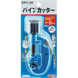 E-Value Pipe Cutter Pipe Outer Diameter 0.1 - 1.1 inches (4 - 28 mm) EPC-28