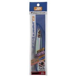 Major Craft Jig Para Rubber Chical Live Bait Color Metal Jig, 2.8 oz (80 g), Live Belly Glokibinago Keimura #87 Lure