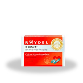 Reidel RAYDEL Australia Policosanol 5 Sugarcane Double Action 30 tablets 2 boxes 2 months / RAYDEL 레이델 호주 폴리코사놀 5 사탕수수 더블액션 30정 2박스 2개월