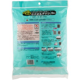 Alphamic Range Hood Filter, Coverable Type, White, Approx. Width 14.2 x Height 18.5 inches (36 x 47 cm), Prevents Oil Stains, Easy to Clean, Includes Removable Tape, Pack of 6