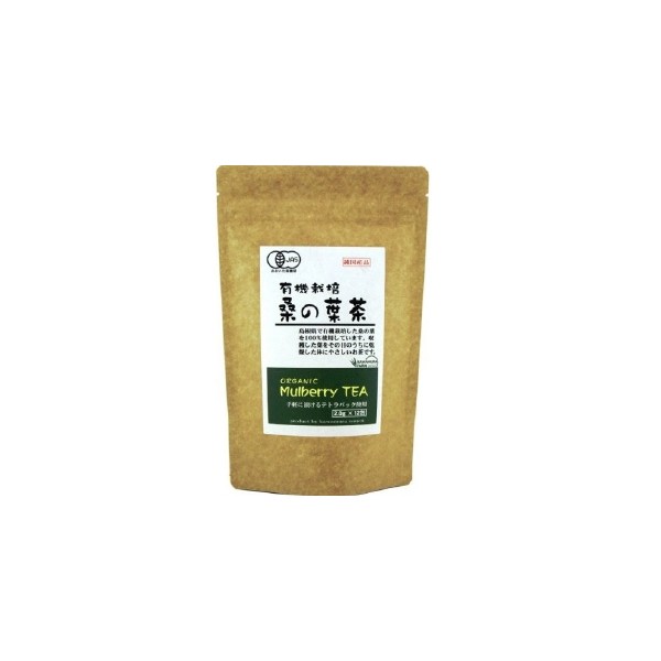 Kawamura Farms Organically grown domestic mulberry leaf tea (2Gx12 packages)
