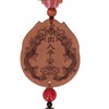 Buddha Car Pendant Peach Wood Exquisite Carving Mind Purification Wealth