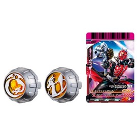 Kamen Rider Wizard DX Wizard Ring Set 01