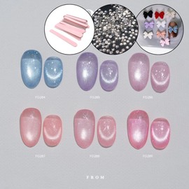 classic nail From the Nail Pony Glitter Magnet Gel + 30 parts / 프롬더네일 포니 글리터 자석젤 +파츠 30개