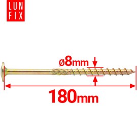 Lun Fix Flat Head Screws 8 x 180 50 Pieces TX40 Torx Milling Ribs