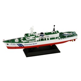 Pit Road PLH-05 1/700 Skywave Series Marine Security Administration Tsugaru Type Patrol Ship Zao Plastic Model J91