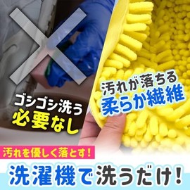 SAREDO シューズ用洗濯ネット, 靴の丸洗い用, 靴洗いブラシ, 靴洗濯ネット 2個セット