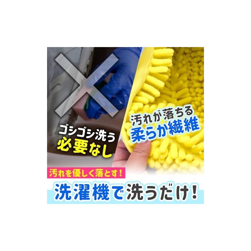 SAREDO シューズ用洗濯ネット, 靴の丸洗い用, 靴洗いブラシ, 靴洗濯ネット 2個セット