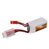 RC Lipo Battery 11.1V 70C Discharge Rate 3S JST Plug