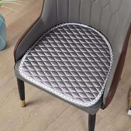 QSYW Dining Chair Seat Cover Chair Seat Pads Chair Pads for Dining Seat Cushions Thin Non-Slip U-Shape Set of 4 Dark Gray