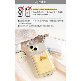 iFace MagSynq Card Wallet Compatible with MagSafe [Card Case, Slim Wallet, 2 Card Storage, Vegan Leather, Built-in Magnetic and Fraud Prevention Magnet, Mini Extra Pocket] - Yellow