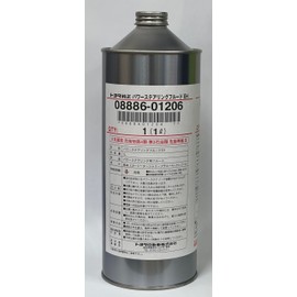 Genuine Toyota 08886-01206 Power Steering Fluid EH 1L Can