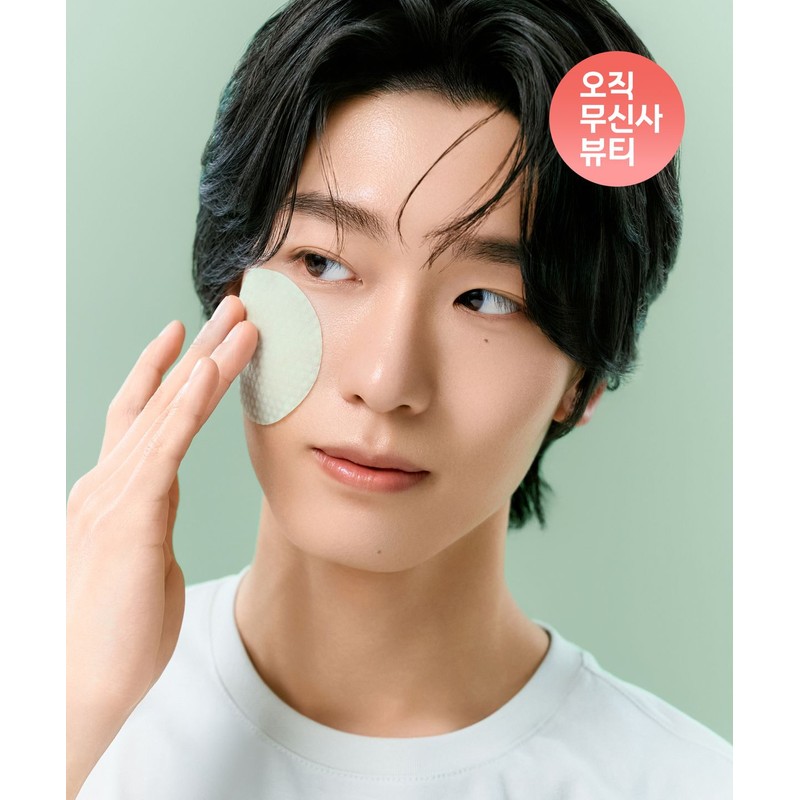Musinsa Standard Beauty [Available from 2 pieces] Triple Cica Calming