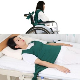 Vest Restraint Suit for Bed or Wheelchair, Anti Fall Bed Restraint Waist Strap, Adjustable Chest Restraint Band for The Elderly, Dementia Patients (S)