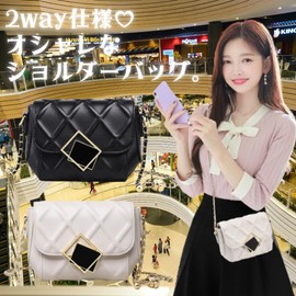 ORIJIRI Women's Chain Bag, Pochette, Cross-body Girls, Wallet, Shoulder Bag, Stylish, Cute, PU Leather (Black)
