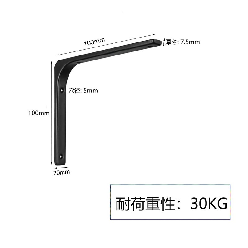 OEEKOI Shelf Brackets, L-Shaped, Set of 6, Wall Mounting, Shelf