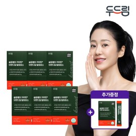 Charmzone Control Cream Premium Multi Massage 150ml x 2 / 참존 콘트롤크림 프리미엄 멀티마사지 150ml 2개