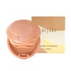 Foundation Moisture 2 840 Natural 0.4 oz (12 g) (Moisturizing