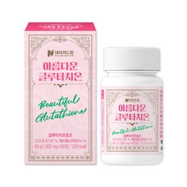 Nature Dream Beautiful Glutathione 1000mg 60 tablets 1 box Glutathione Yeast Hyaluronic Acid Low Molecular Collagen Vitamin C / 네이처드림 아름다운 글루타치온 1000mg 60정 1박스 글루타치온 효모 히알루론산 저분자 콜라겐 비타민C