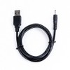 Yustda USB DC Charger Cable Cord Lead For Viefly Nexus