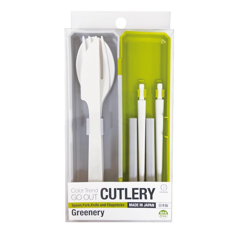 Kokubo KK-043 GO OUT Military Greenery Cutlery Set