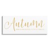 Stupell Industries Motivational Autumn Quote Casual Yellow Calligraphy Text Canvas