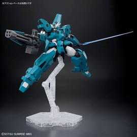 Bandai Spirits HG Mobile Suit Gundam Mercury Witch Gundam Lubrissul 1/144 Scale Color-coded Plastic Model