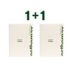 Partner company Estepro Cica Mask Pack, 1 pack per day,