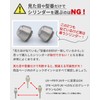 Miwa MCY-492 PR Cylinder Lock PA/PG Dimple Key Replacement Key