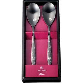 Yokoyama ECTB-401 Cutlery Set, Tsubanjin Takumi, Black, Sakuragin, Cutlery, 2 Pieces (2 Dessert Spoons)