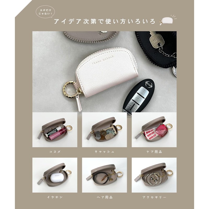 FRANK GERALD Key Case, Smart Key Compatible, Car, Lightweight, Compact,