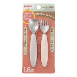 Pigeon Jibun Pakupak Spoon & Fork EARTH
