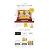 Petilu: Golden Wedding Bear (Folding Screen Case) Normal to Celebrate