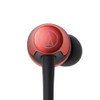 オーディオテクニカ ATH-CKR50 RDイヤホン 有線 カナル型 SoundReality ブラック