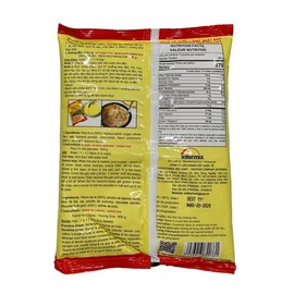 Huong Xua Brand Mikko Ready Mix Flour for Rice Pancake 17.63 Oz - Bot Banh Xeo Huong Xua 500g