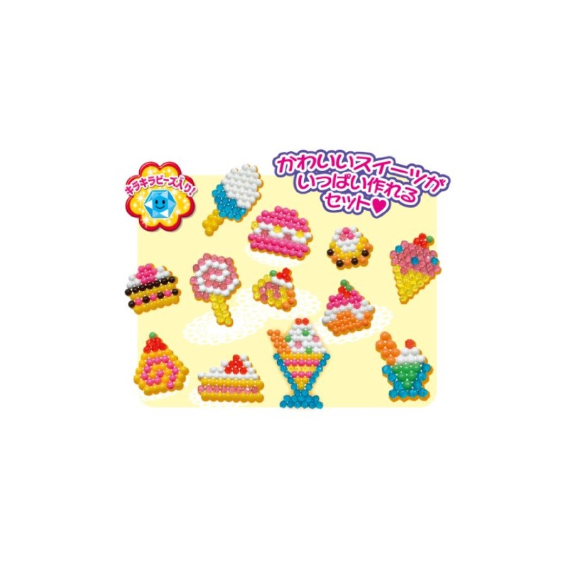 Aqua beads Art Suites set