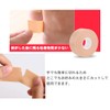 prendre PR-SHOESTAPE Anti-Shoe Tape for Shoe Rubbing Protection Prevention Tape