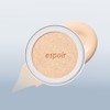 ESPOIR Silk Skin Layer Cushion Refill 13g