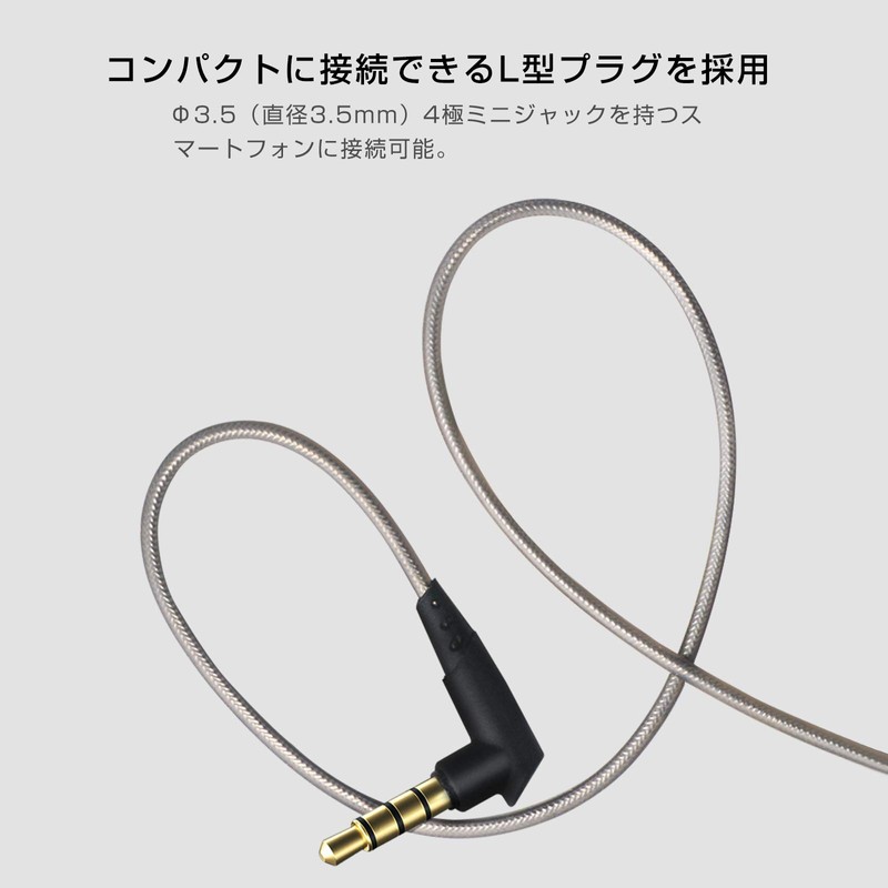 okcsc LSDD4 MMCX Cable for SE Series Remote Control 3.5mm