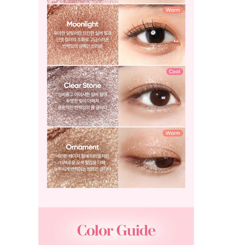 Banila Co Mood On Eye Color Stick Aegyosal Shadow Volume