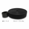 ENVEL Reusable Cable Ties 2 Rolls Hook and Loop Cable