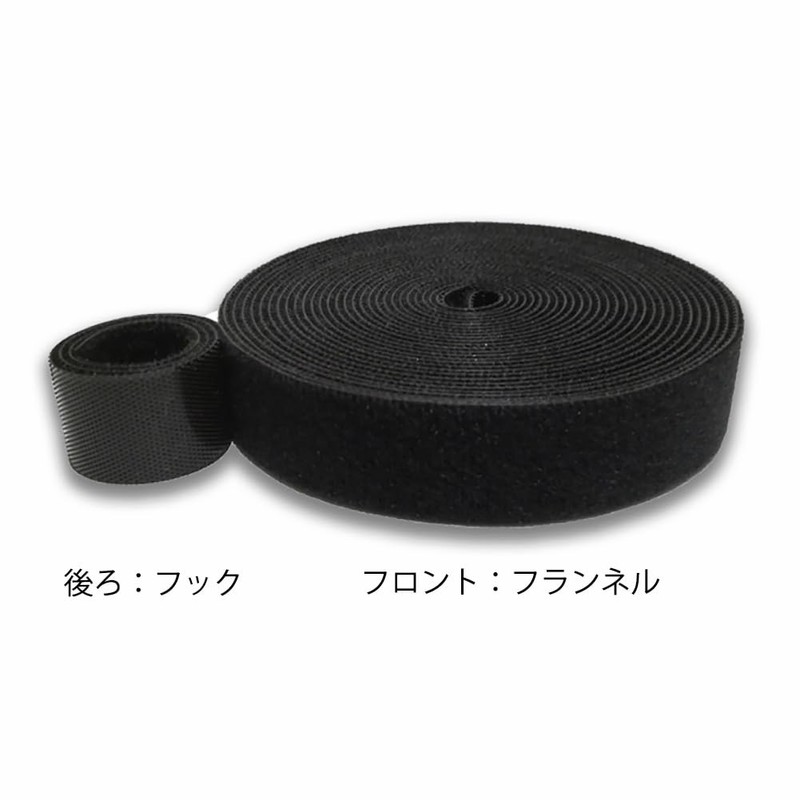 ENVEL Reusable Cable Ties 2 Rolls Hook and Loop Cable