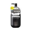 CLAYGE 포어 스무딩 클렌징 오일 블랙 180ml 2개 세트 CLAYGE