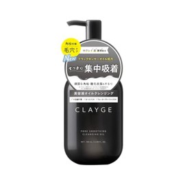CLAYGE 포어 스무딩 클렌징 오일 블랙 180ml 2개 세트 CLAYGE Pore Smoothing Cleansing Oil Black 180ml Set of 2