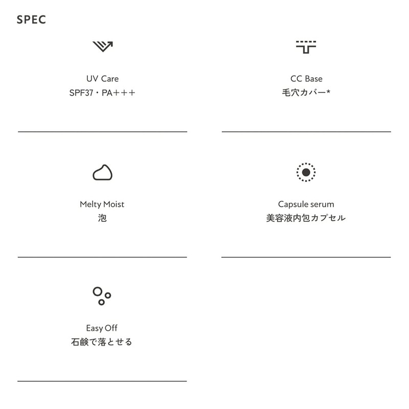 VIVISION SINMoose CC Base M 01