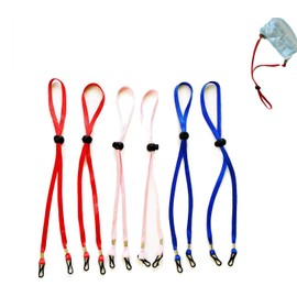 Mask Lanyard 6-Pack Face Mask Holder, Adjustable Length Lanyards, Convenient Mask Extender Strap for Kids & Adults(6, Multi-Color Blue, Red, Pink)